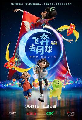 菠萝在线