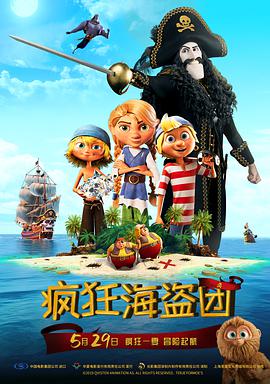 精品国产日韩亚洲一区91