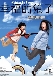 精品国产成人在线
